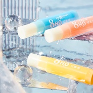 Ultra-nourishing Moisturizing Lipstick Set Eight Cups Balm Lip Moisturizing Moisturizing I8g8