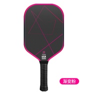 Peak racket pickleball Pickleball Paddle joola Sports Suit t700 Childrens Pickleball Racket