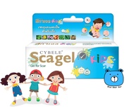 Cybele Scagel Kids (4g./ 9g./19g.) ซีเบล สกาเจลคิดส์  ทาแผลเป็น ทารอยดำ รอยจากยุงกัด สำหรับเด็ก