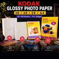 [ KODAK ] HIGH GLOSS PHOTO PAPER (A4/5R/4R/3R) / A4 KODAK KERTAS GAMBAR / 4R KODAK KERTAS GAMBAR / 3