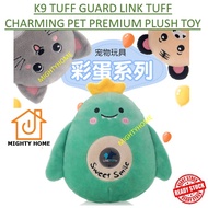 CHARMINGPET K9 TUFF GUARD / LINK TUFF PREMIUM QUALITY ANIMAL EASTER SQUEAKER SERIES