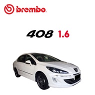 BREMBO Rear Brake Pads (1 set) - Peugeot 408 1.6 Peugeot 408 2.0