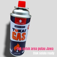 PAKET GAS TORCH | PORTEBLE GAS TORCH | BLANDER LAS SET + GAS | KEPALA LAS | ALAT BAKAR MAKANAN