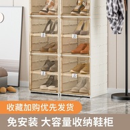Folding shoe cabinet dust-proof, installation free storage shoe cabinet folding transparent simple s