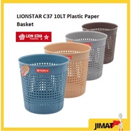 LIONSTAR C37 10Litre Plastic Paper Basket