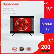 ดิจิตอลทีวี SuperView LED DIGITAL TV ขนาด 19 นิ้ว ทีวี19นิ้ว ทีวีดิจิตอล ทีวีจอแบน led tv มีกล่องในตัว ใช้ไฟ12vได้ VGAต่อเป็นคอมได้