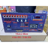 Mạch Công suât loa Kéo DSP 5 tấc đôi / 4 tấc đôi 500W