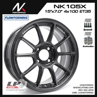 [ส่งฟรี] ล้อแม็ก NK Performance รุ่น NK105X ลาย TC105X ขอบ15" 4รู100 สีDGM กว้าง7" FlowForming 5.9kg จำนวน 4 วง