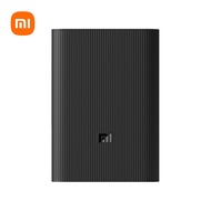 Xiaomi 10000mAh Power Bank 3 Ultra Compact Enrichrea Fast Charging Powerbank (PB1022ZM) 22.5W