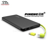 Pineng PN 951 10000mah powerbank Pineng Powerbank