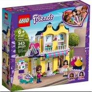 Lego 41427 Emma's Fashion Shop
