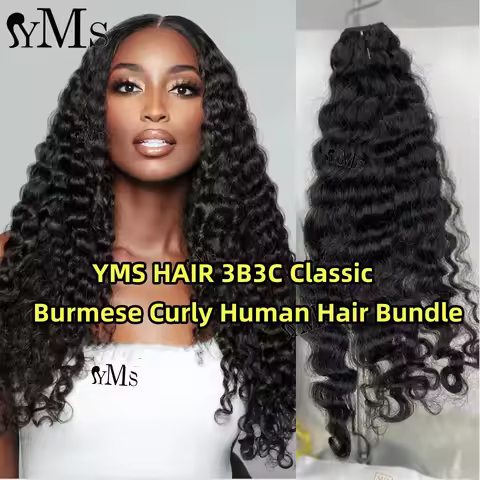 Burmese Curly Human Hair Bundles Extension YMS 3B3C Vietnamese Curly Virgin Raw Human Hair Bundle Fu