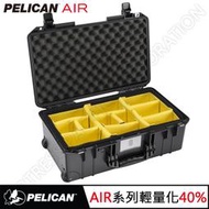 ＜永淼防備＞Pelican case 1535WD air 空箱 防水氣密 登機箱 保護箱 現貨