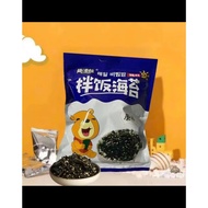 Baby Bear Seaweed Mixed with Rice for Children 2 Flavors Hot Hit Domestic China - Snack Snack
