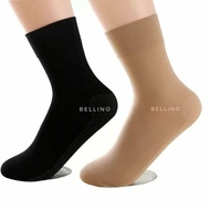 MATA Women's Skin Color Socks Above the Ankle Thin Women's Socks Women's Stockings Ankle Socks Skin 