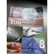 You and Natural World 8