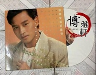 張國榮 黑膠唱片 LP CD 卡式帶 cassette 為你鐘情 童年時 勁歌集 情人箭 兜風心情专辑