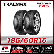 TRACMAX 185/60R15 ยางรถยนต์ขอบ15 รุ่น TX5 x 2 เส้น 185/60R15 One