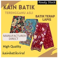baju kurung moden kain batik/sarong batik/kain sarong/KAIN SARUNG BATIK HALUS