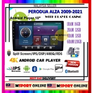 Perodua Alza 2009-2021 10'' (360 CAMERA 8GB RAM 128GB CARPLAY DSP 4G SIM) Nano Screen Android Player