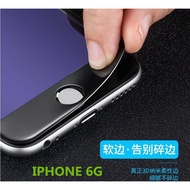 IPHONE 6G/6S FULL 3D BLUE RAY LIGHT PROTECTION