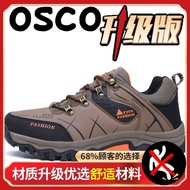 Safety shoes for men Caterpillar safety shoes outdoor sports casual shoes waterproof non-slip construction site large size shoes 安全鞋