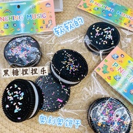 Listed Oreo Biscuit Pinch Music Easy Decompress Small Convenient Creative Fun 123