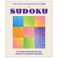 200 Stress - Relieving Sudoku Puzzles To Sharpen Your Mind