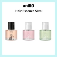 anillO Hair Essence (50ml | Choose 1 of 3)