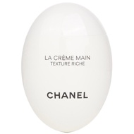 Chanel 深層滋養精華護手霜