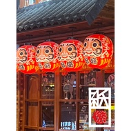 Prayer Dharma Lantern Wall Decoration Pill-Shaped Outdoor Waterproof Cloth Lantern Balcony Japanese 