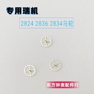 Phụ kiện đồng hồ cho Seiko Movement 2824 2836 2834 Bánh xe xoay Sapphire chuyên gia Bánh xe ngựa