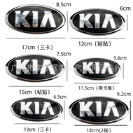 Suitable for Kia K3K2K4 Hood Front Logo KIA Rear Tailgate Logo KIA Front Logo Trunk Car Logo Sticker