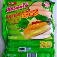 SOSEJ CHEESE THAI/SOSEJ KEJU THAI 1KG