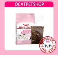 RC Mother & Baby  (Original Repack) 500g