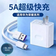 Suitable for Huawei p40pro Data Cable tc Mobile Phone Charger Cable p4opro Genuine por Fast q40pr0 F