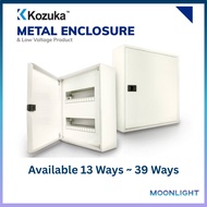 Kozuka Metal DB Box / MCB Box / Kotak DB Besi 13 Way 18 Way 26 Way 36 Way 39 Way