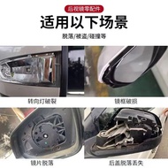 For Honda Vezel 2014-2023 Car Accessories Outer Rearview Mirror Frame Side Rear View Mirrors Cover L