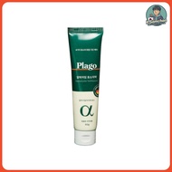 PLAGO Pet Alpha Zyme Enzyme Toothpaste 80g German Enzyme Oral Hygiene Bad Breath Care Chicken Flavor