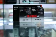 國行索尼 256G SD卡 內存卡 Sony SF-G256T  V90 4K