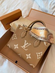 Lv Onthego pm cream 100%new