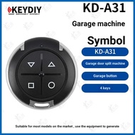1OLW KD Wired A31 Symbol Version Garage Machine A31 Garage Door Split Machine KDA31 Split Machine