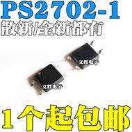 2PCS Original R2702 PS2702-1-F3-A NEC2702 SOP SOP4 光耦