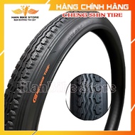Lốp 20x1.75 Vỏ Lốp Xe Đạp 20x1.75 (47-406) Siêu Nhẹ - Êm Ái