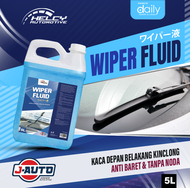 WIPER FLUID EFEK DAUN TALAS / HELCY CAIRAN WIPER / WIPER FLUID