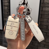 Suitable for Land Style X7 Key Cover Land Style X5 Car Remote Control Key Case Land Style X5plus Key