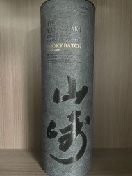 山崎 Yamazaki Smoky Batch The Second Limited Edition 700mL