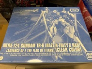 HG 1/144 RX-124 AOZ TR-6 HAZE’N-THLEY II RAH clear color