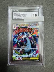 ［Pokémon Card] 日版 PTCG  CGC紅標黑10 Mega 黑噴 黑龍 MA  M2a  223/193 Pikachu Charizard Mew