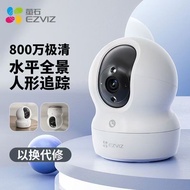Kamera pengawasan rumah EZVIZ C6C, kamera tanpa wayar dalaman jarak jauh, kamera pengawasan EZVIZ H6